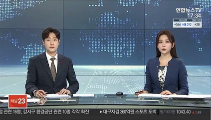 중소기업 제품에 높은 수수료…홈쇼핑 12％p 차이