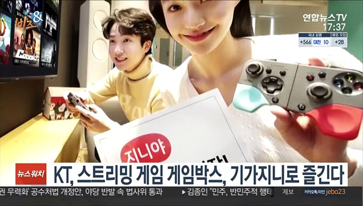 [비즈&] 현대자동차, 제네시스 중형 SUV GV70 첫 공개 外
