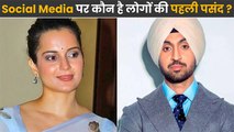 Diljit Dosanjh Or Kangana Ranaut: Who Has More Followers On Social Media?