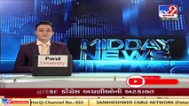 Bharat Bandh _ North India sees impact of Bharat bandh _ Tv9News