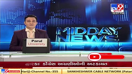 Bharat Bandh _ North India sees impact of Bharat bandh _ Tv9News