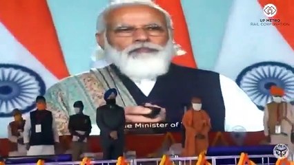 आगरा: PM मोदी ने मेट्रो प्रोजेक्ट का किया शुभारंभ, 8.5 हजार करोड़ की लागत से बनेगा 30 km लंबा ट्रैक