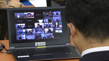 법관회의, '부결 취지 밝히자' 안건도 부결..."정치적 활용 우려" / YTN