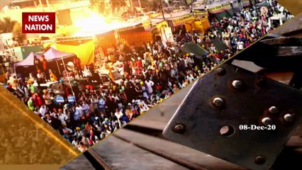 Bharat Bandh: भारत बंद के दौरान पटना और राजस्थान में बवाल, देखें रिपोर्ट