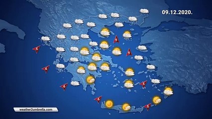 Η πρόγνωση του καιρού για την Τετάρτη 09-12-2020