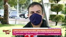 Συγκλονίζει ο Νεκτάριος Σφυράκης: Ο κακοήθης όγκος και οι πρώτες δηλώσεις μετά το χειρουργείο