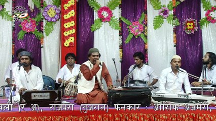 Milti Hai Do Aalam Ko Kherat Madinese #qawwali || Aashif Ajmeri || Qawwali Mastansha Vali - Rajpara
