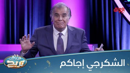 تعرفون كم نوع من أنواع الطاقة