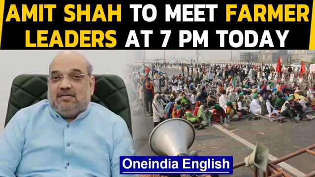 Farmer leaders to meet Amit Shah today ahead of 6th round of talks on Dec 9th|Oneindia News