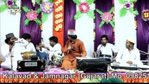 Shere Khuda Damade Pyambar #qawwali || Aashif Ajmeri || शेरे खुदा दामादे पयम्बर || Qawwali Mastansha Vali - Rajpara