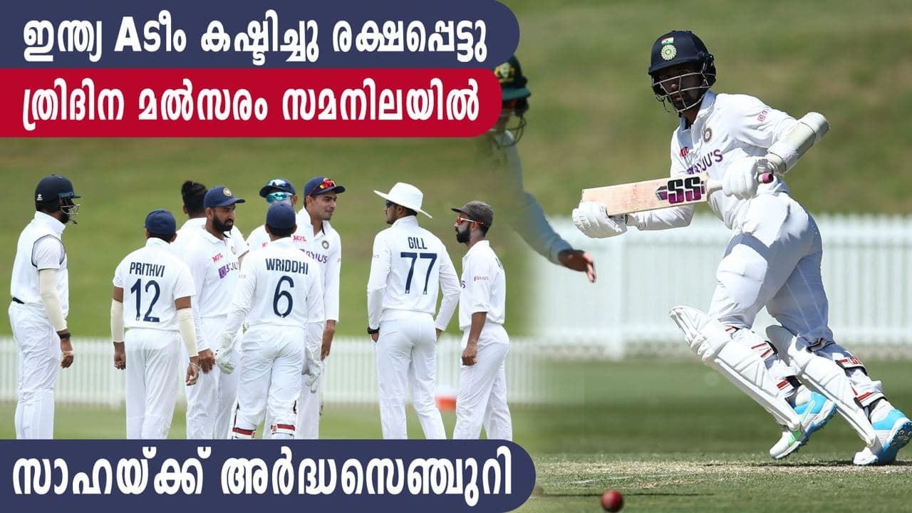 AUS A v IND A: Saha scores half-century as warm...