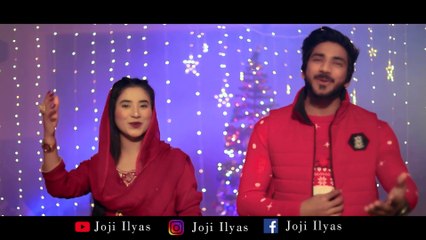 New Christmas Geet 2020 | Wade Din Diyan Khushiyan |  Anum Ashraf & Zain Randhawa