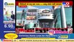 Coronavirus _ Cinema halls open but failed to attract audience, Ahmedabad _ Tv9GujaratiNews