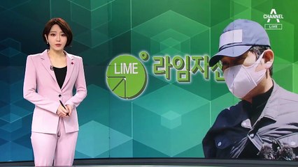 檢, 술접대 의혹 검사 기소…“윤석열에 보고 안 해”