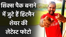 Rohit Sharma working hard to get leaner at NCA to avoid niggles in future | वनइंडिया हिंदी