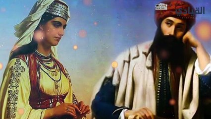 عروة وعفراء: قصة حب فرقتها الحياة وجمعها الموت