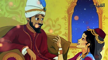 شهريار وشهرزاد: حكايا الأحبة في ألف ليلة وليلة