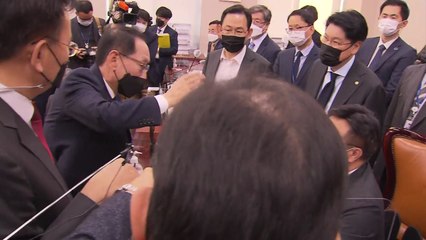 공수처법 개정안 국회 법사위 통과...내일 본회의 / YTN