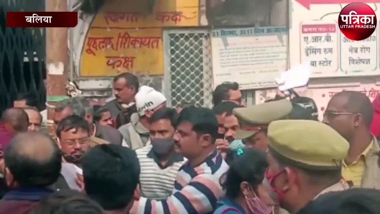खुलेआम खेला जा रहा भ्रष्टाचार का खेल, यह है मामला