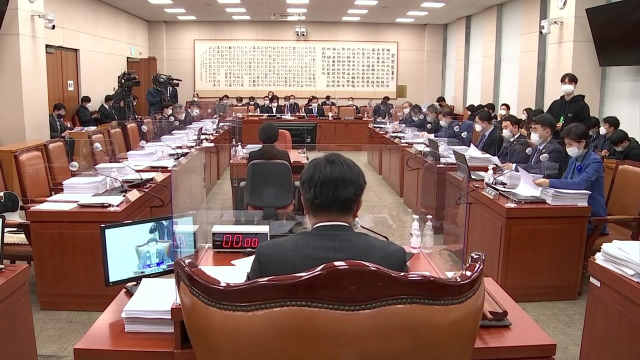 상법 개정안, 국회 법사위 통과...'3%룰' 완화하기로 / YTN