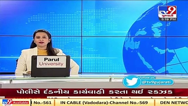 Ahmedabad_ Group of builders raided; undisclosed valuables worth Rs. 3.19 Crore seized_ TV9News
