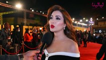 مهرجان القاهرة السينمائي-نسرين طافش