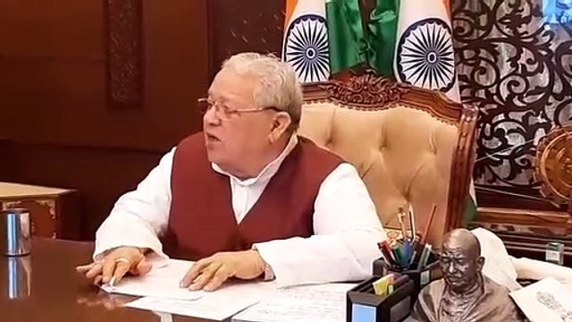 उद्योगों की आवश्यकता अनुरूप दीर्घकालीन विकास के पाठ्यक्रम तैयार हों: राज्यपाल