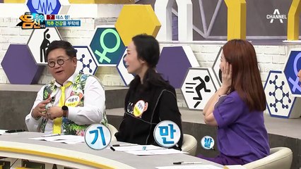 필라테스로 지키는 척추 건강! '코어 근육'을 단련시켜라!