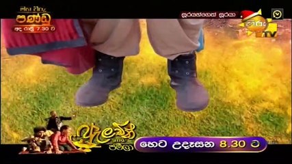 Soorayangeth Sooraya 08-12-2020