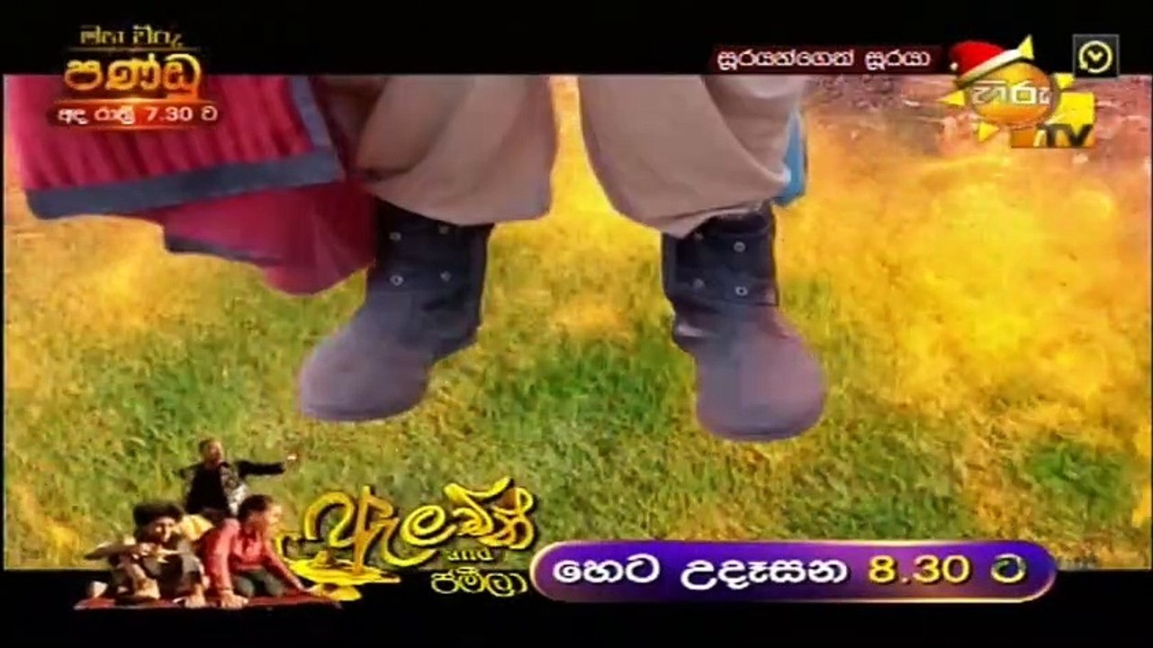 Soorayangeth Sooraya 08-12-2020