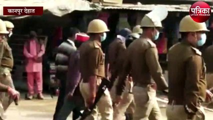 भारत बंद को लेकर डीएम व एसपी ने शहर किया निरीक्षण