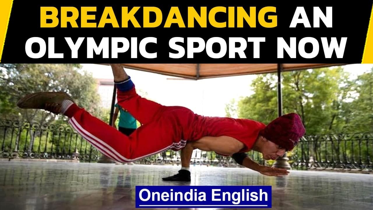 Paris Olympic Games 2024: Breakdancing an Olympic sport now along with 3 others|Oneindia News