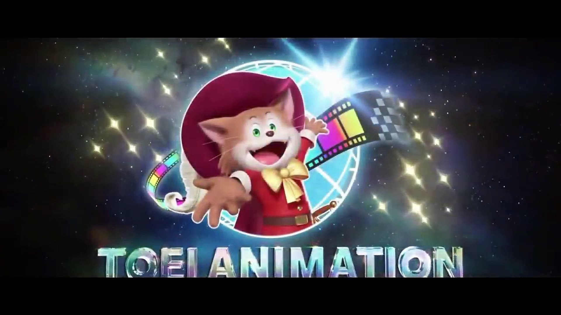 Dragon Ball Z The Movie 22 Saiyan Saga Teaser Trailer Toei Movies Bandai Namco Concept Video Dailymotion