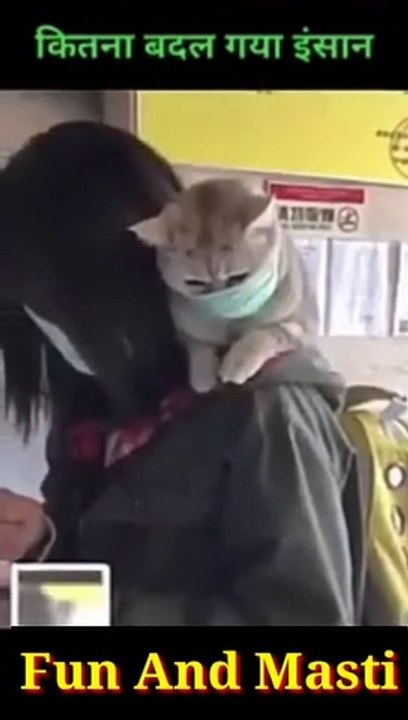 Kitna Badal Gaya Insan