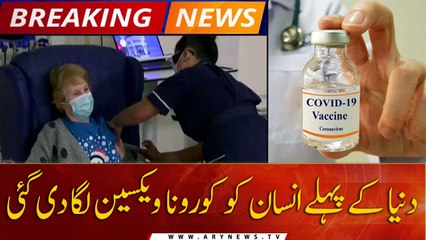 UK gives 1st doses of Covid-19 vaccine as world watches