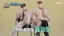 [#하이라이트#] 개그계의 용호상박 놀토 반고정(?) 용진호 입담 모음집