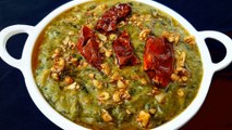 LASOONI PALAK RECIPE - restaurant style lasooni palak | lehsuni palak recipe | palak lasooni | लहसुनी पालक | Chef Amar