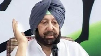 Bharat Bandh displayed unity: Punjab CM Amarinder Singh