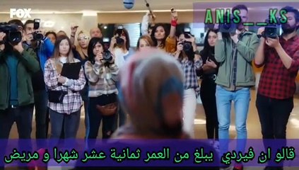 مسلسل الطبيب المعجزة إعلان  الحلقة 41  مترجم