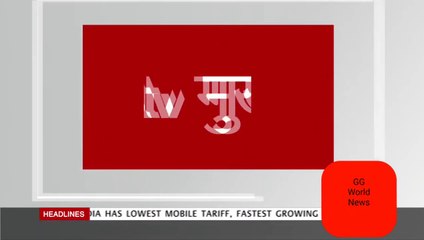 Today Top Headlines and News updates 08 December 2020