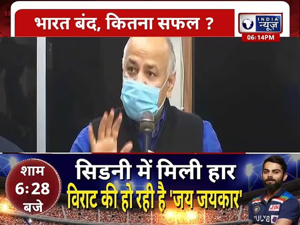 CM Arvind Kejriwal House Arrest Exposed: नज़रबंदी पर केजरीवाल का सबसे बड़ा खुलासा,बताई पूरी सचाई
