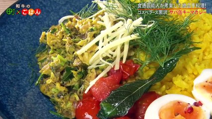 ベランダもキャンプ場も仕事場  2020年12月8日