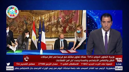 وزير التعاون الدولي: مصر استطاعت الحفاظ على المواطنين من مخاطر كورونا بالتوازي مع تنفيذ المشروعات