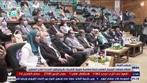 انطلاق فعاليات اليوبينار العلمي للجنة مكافحة كورونا للتعريف