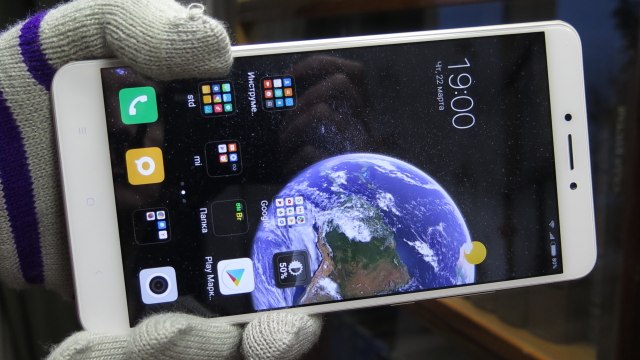 Xiaomi Mi Max 2 - распаковка, предварительный обзор