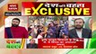 Union Minister Prakash Javadekar on News Nation Excluisve