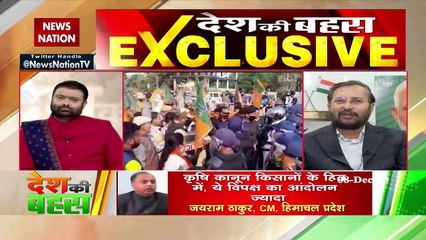 देश की बहस : किसान आंदोलन पर मोदी के मंत्री प्रकाश जावड़ेकर Exclusive