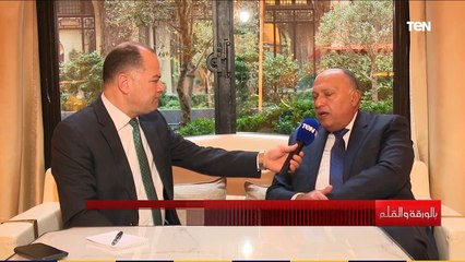 سامح شكري: كان هدف الرئيس السيسي من إعلان الخط الاحمر في سرت الوصول للحل السياسي بين الأطراف الليبية