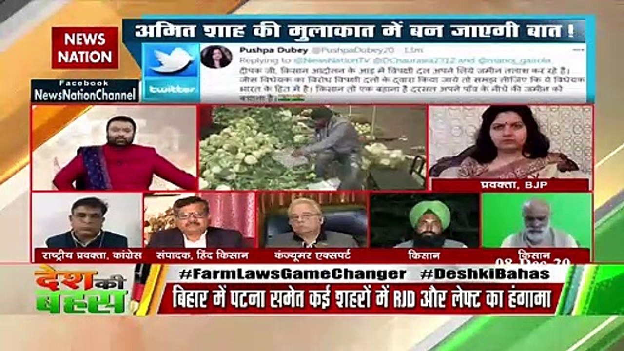 Desh Ki Bahas : New farm laws will give farmers best price for crops