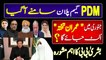 Nawaz Sharif PDM final Game Plan | Bushra BiBi Advice to Imran Khan | Details | Reporters Insight